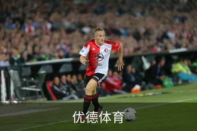 优德体育公司简介